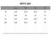 CHOCOOLATE It Men's Tencel Linen Polo Shirt & Shorts Set