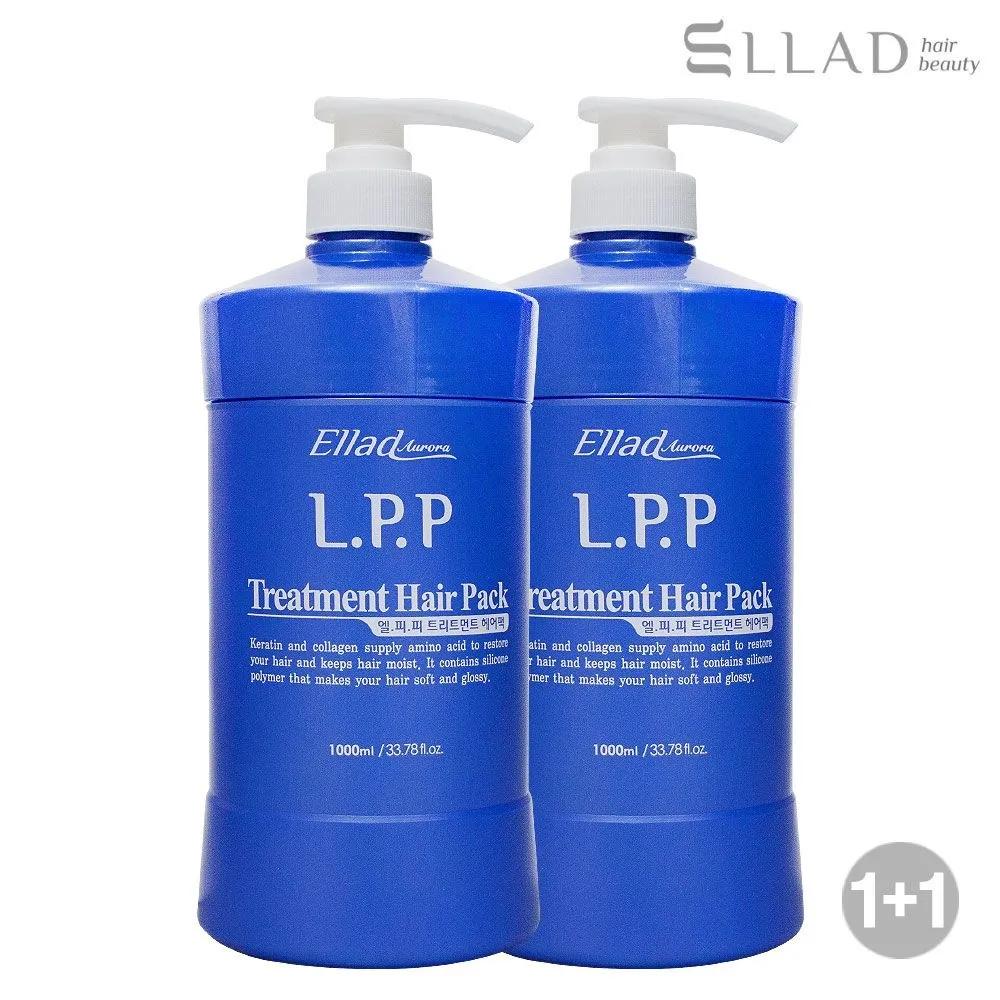 [1+1] ELLD LPP Traitement Masque Capillaire 1000ml / Shampoing/Soin