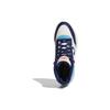 Adidas Originals Drop Step 2.0 Comfortable Versatile Classic Shock Absorbing Durable High-Top Skate Shoes Unisex Sneakers White Blue ID2830