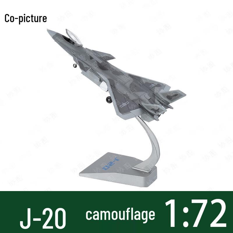 Xietu Military Aircraft Diecast Scale Models