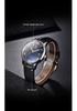 Pagani Design Men's Stainless Steel Automatic Mechanical Watch with Leather Strap, Model 1759, Waterproof.