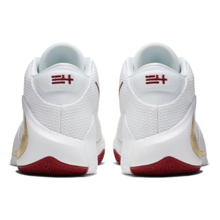 Nike Zoom Freak 1 EP Rosen Herren Sneaker Weiß Metallic-Gold BQ5423-100