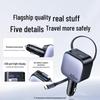 UGREEN 60W Retractable Car Charger