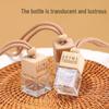 Car Aromatherapy Essential Oil Refillable Pendant for Rearview Mirror