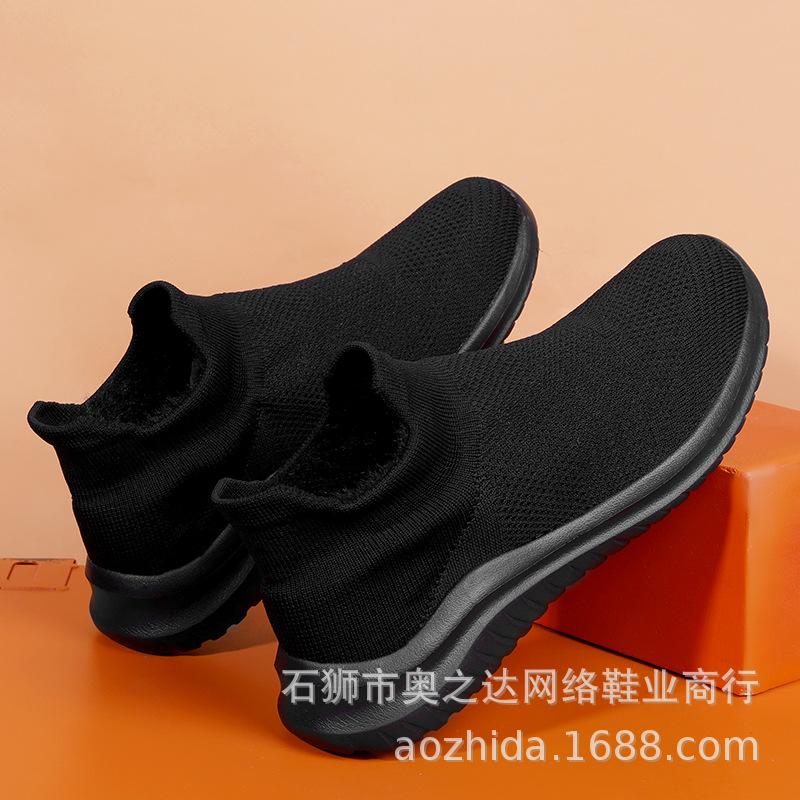 

МОДНЕ ВЗУТТЯ Чоловічі дихаючі спортивні кросівки Спортивне взуття для бігу Відкритий жіночий теніс Тренажер для тренажерного залу 45