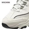 Skechers Men's Breathable Cushioned Dad Shoes 894193