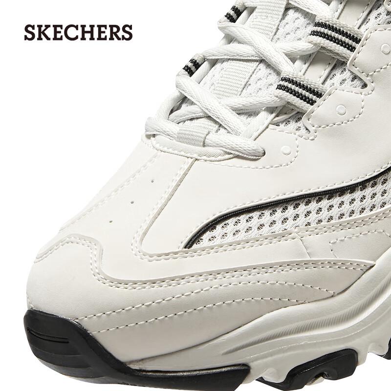 Skechers Men's Breathable Cushioned Dad Shoes 894193