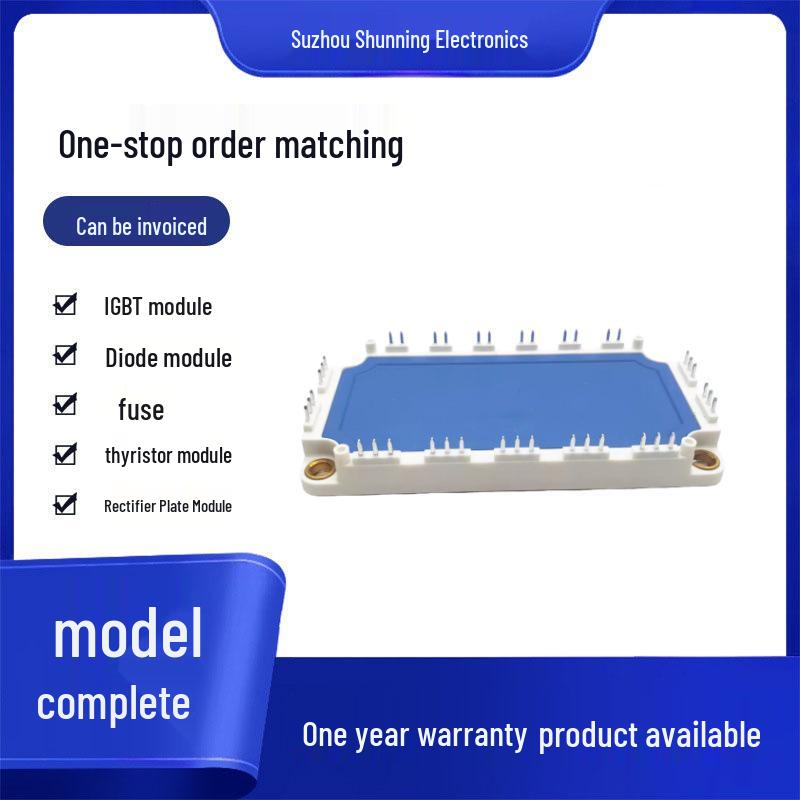 6MBI15S-120-50 & 6MBI25S-120 IGBT Rectifier Bridge Module - Brand New Original