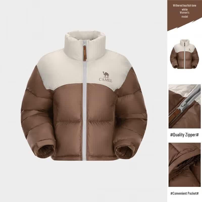 CAMEL Women s Cropped Puffer Jacket XL