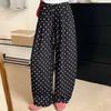 Women’s Dot Pants Loose Casual Summer Spring Trousers Lightweight Wide Leg Pants Korean Full Pants Trousers