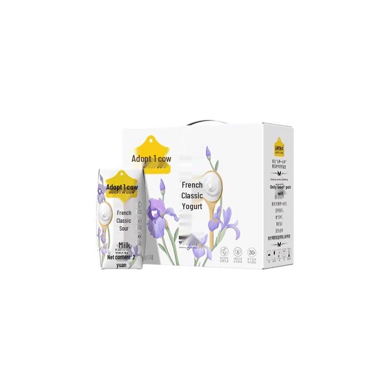 Adopt a Cow French Classic Original Yogurt Drink 200ml x 10-Pack