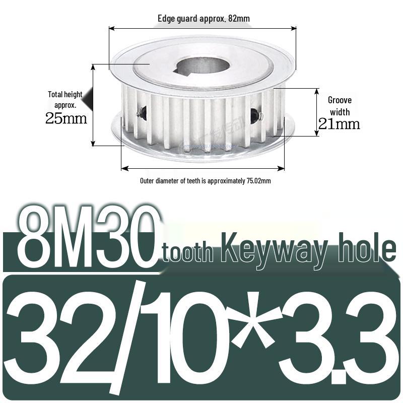 Double-Sided 8M Timing Belt Pulley, 30 Teeth, AF Type, Groove Width 16/21/27mm, Inner Hole 8-40mm.