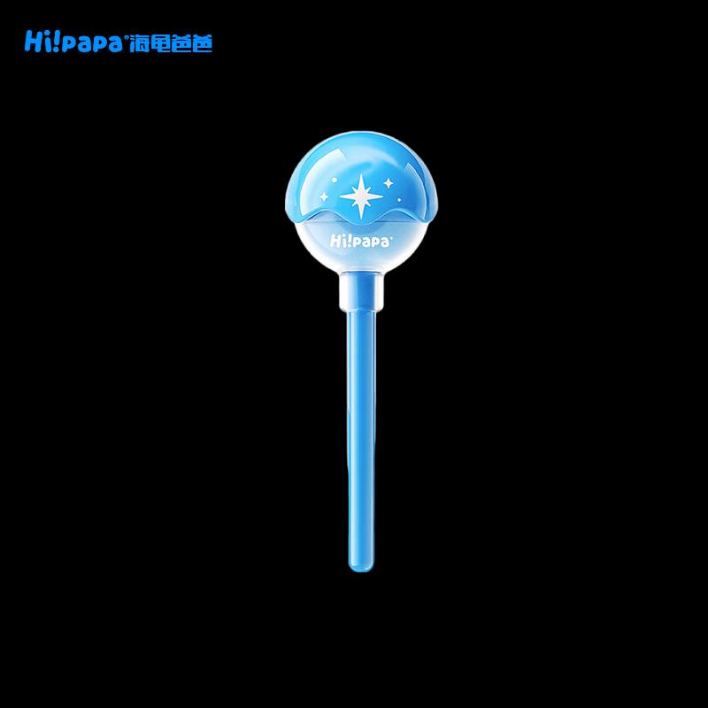 Hi!papa Hydrating Lip Balm