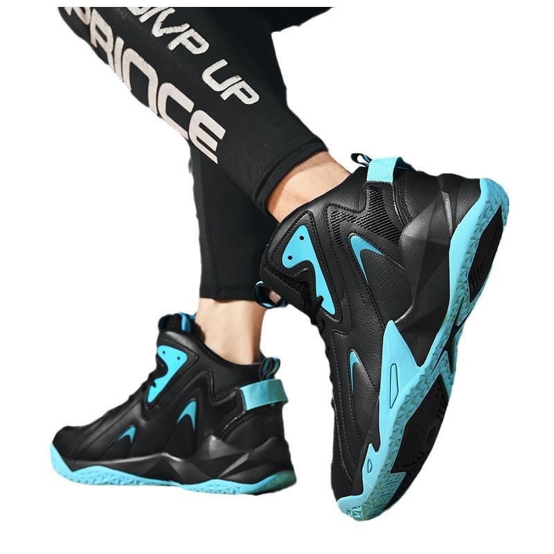 Practical basketball shoes men's extra large size autumn and winter sports casual shoes student physical education training shoes