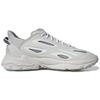 Adidas Ozweego Celox 'Grey' Sneaker G57954