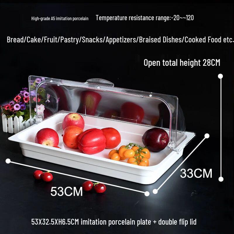 Прозрачный поднос-витрина для еды с откидной крышкой