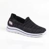 Women'S Shoes Summer 2026 Shallow Mouth Lazy Person Ladies Shoes Breathable Women'S Sneakers Cheap Shoes