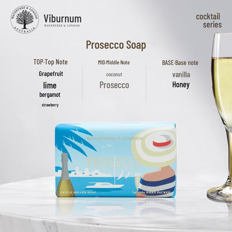 Wavertree & Honey Australian Essential Oil Handmade Soap