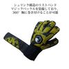 Elivo Goalkeeper Gloves Feature Protective Padding On the Backs of the Fingers and Latex Fabric On the Sides of the and a Circular Velcro Available In