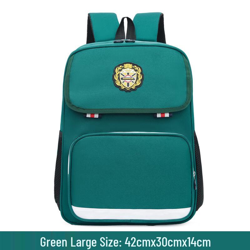 SAIERNA Kids Backpack One Size