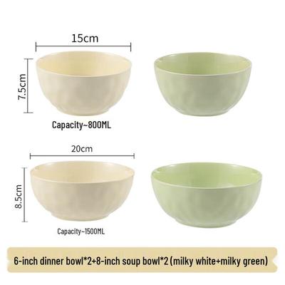 Utto Household Ceramic Bowl Set