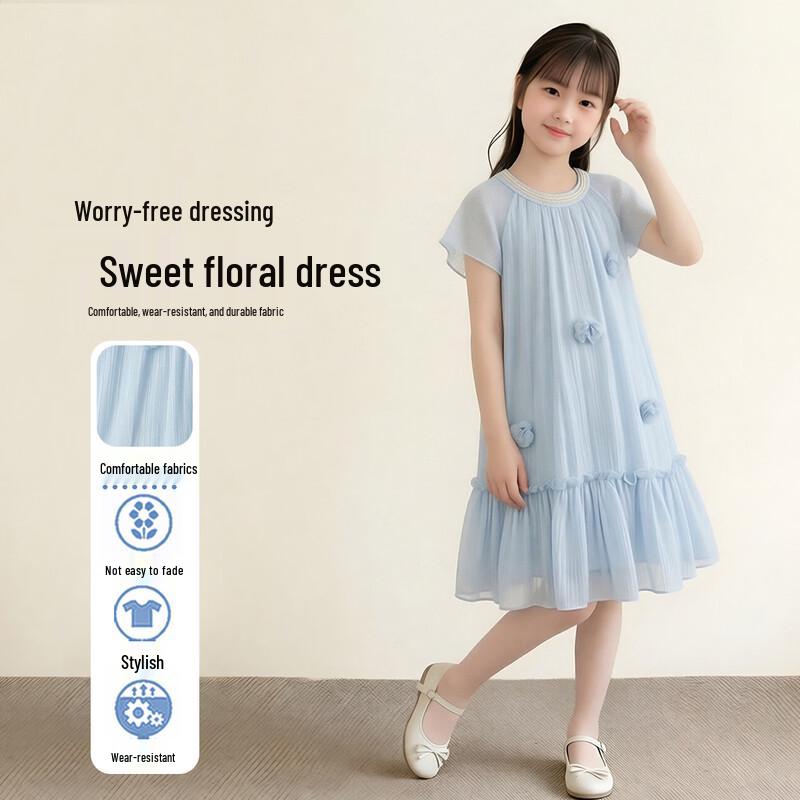 Girls Summer Light Blue 3D Floral Tulle Princess Dress 140