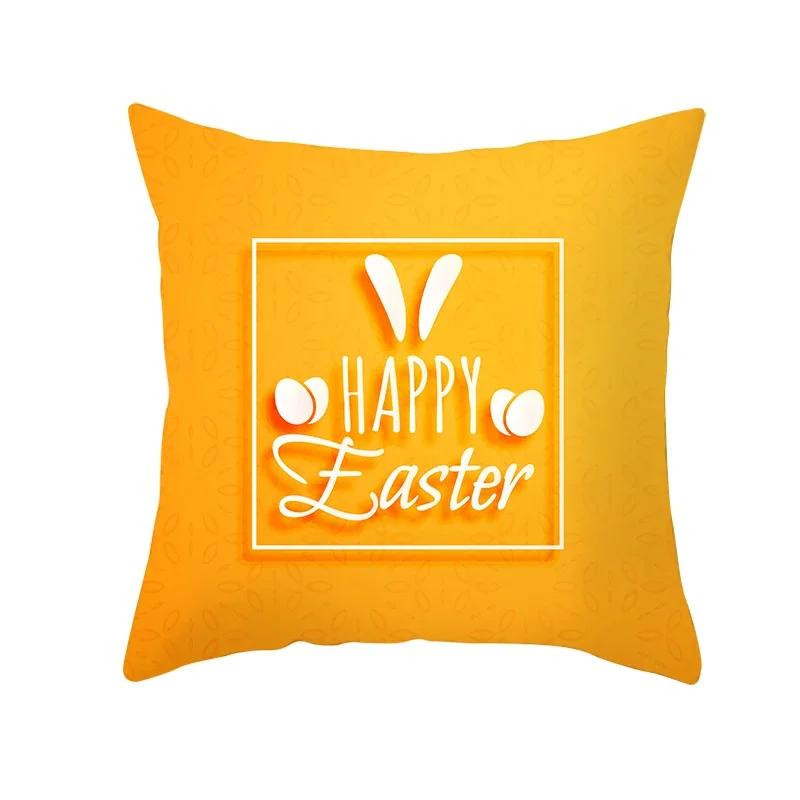 Home Decoration Radio Day Happy Easter Rabbit Printing Polyester Pillow Pillow Cushion Cushion Cushion Funda De Almohada