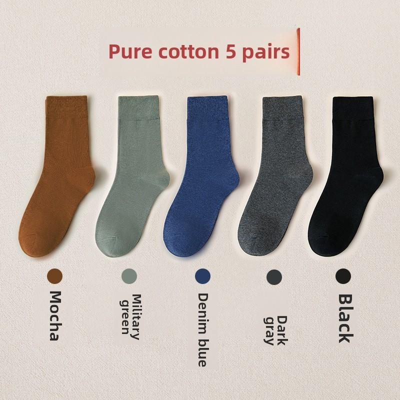 

5 пар мужских весенне-осенних носков средней длины из хлопка, впитывающих пот 5 Pairs