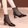 Boots Womens Shoes Pointed Toe Thin Heels Splicing Mesh Antiskid  Boots