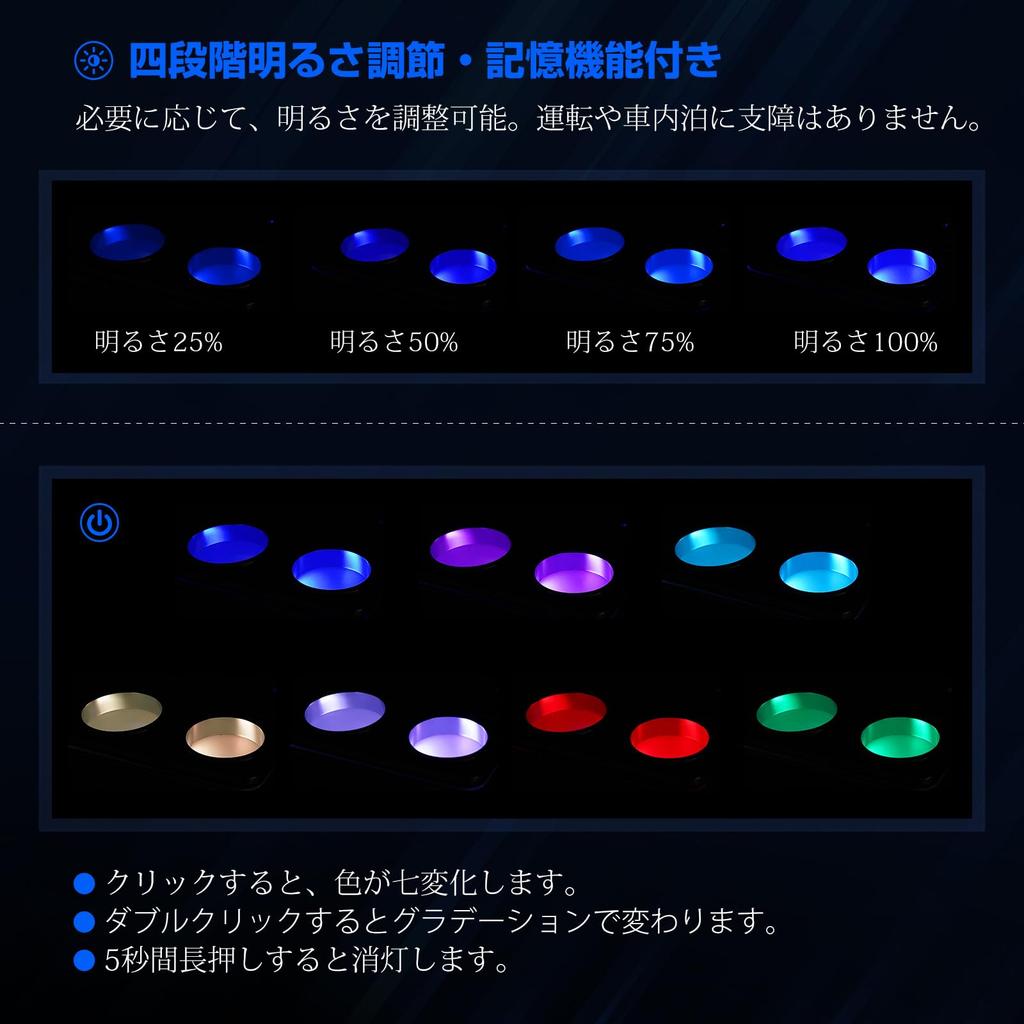 CEMOFE Console Box for Nissan Center Console with Drink 7 Color Brightness and USB Compatible with Nissan Custom Interior Parts 2023 and N-BOX