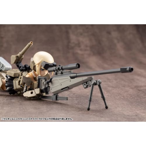 Kotobukiya (KOTOBUKIYA) M.S.G Modeling Support Goods Weapon Unit 09 New Sniper Rifle, 148mm Long, Plastic Model, Molded in Color, RW009X