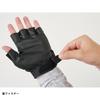 Daiwa Game Tide Size L Gloves, 5-Piece Cut, 25DG-8125, Black,