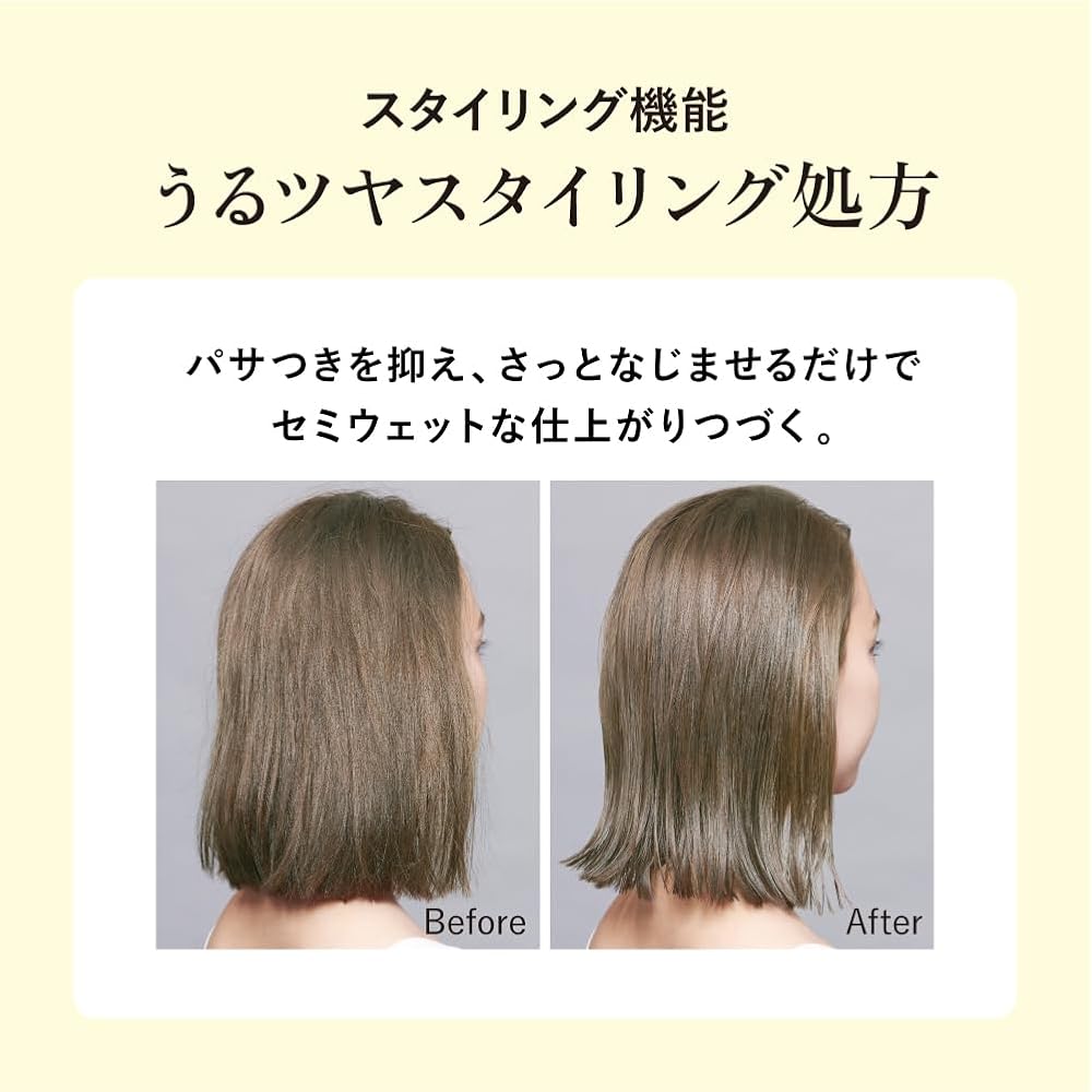 Allie Chrono Beauty UV Hair Color Lasting & Styling Balm SPF 50 80g