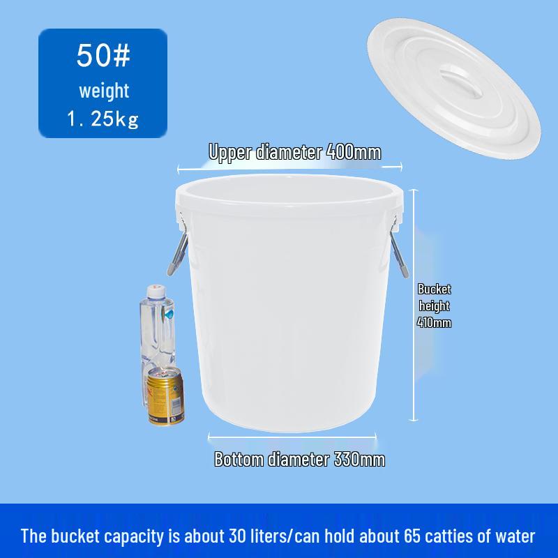 

Naijiang Thickened Food Grade Plastic Storage Bucket