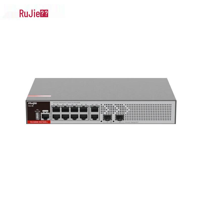 Ruijie RG-S2906-10GT2MS-L 10-Port Gigabit Managed Switch