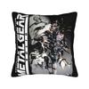 Kopie Von Mgs 2 Metal Gear Solid Raiden Negative Pillow Cover Funny Pillow Case For Living Room Bed Chair Comfy Pillowcases Gift