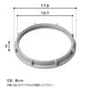Belca Made In Japan Sink Lock Nut for Drain Trap Diameter (Outer Diameter) 17.9 X Height 2cm Gray Connection Parts TRP-LN