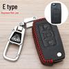 Haval H6/F7X/M6 Key Cover & H2S/BG Dog/H9/F5 Car Bag Buckle 3rd Gen.