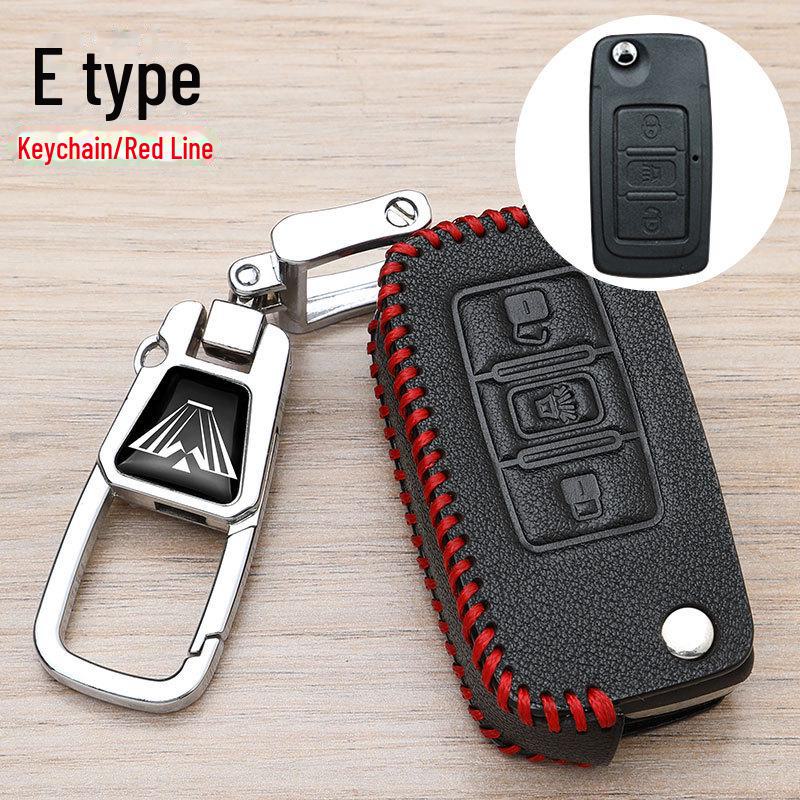 Haval H6/F7X/M6 Key Cover & H2S/BG Dog/H9/F5 Car Bag Buckle 3rd Gen.