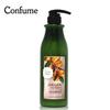 KWAILNARA Confume Argan Hair Shampoo 750g [WFJ7P9Y_251029]