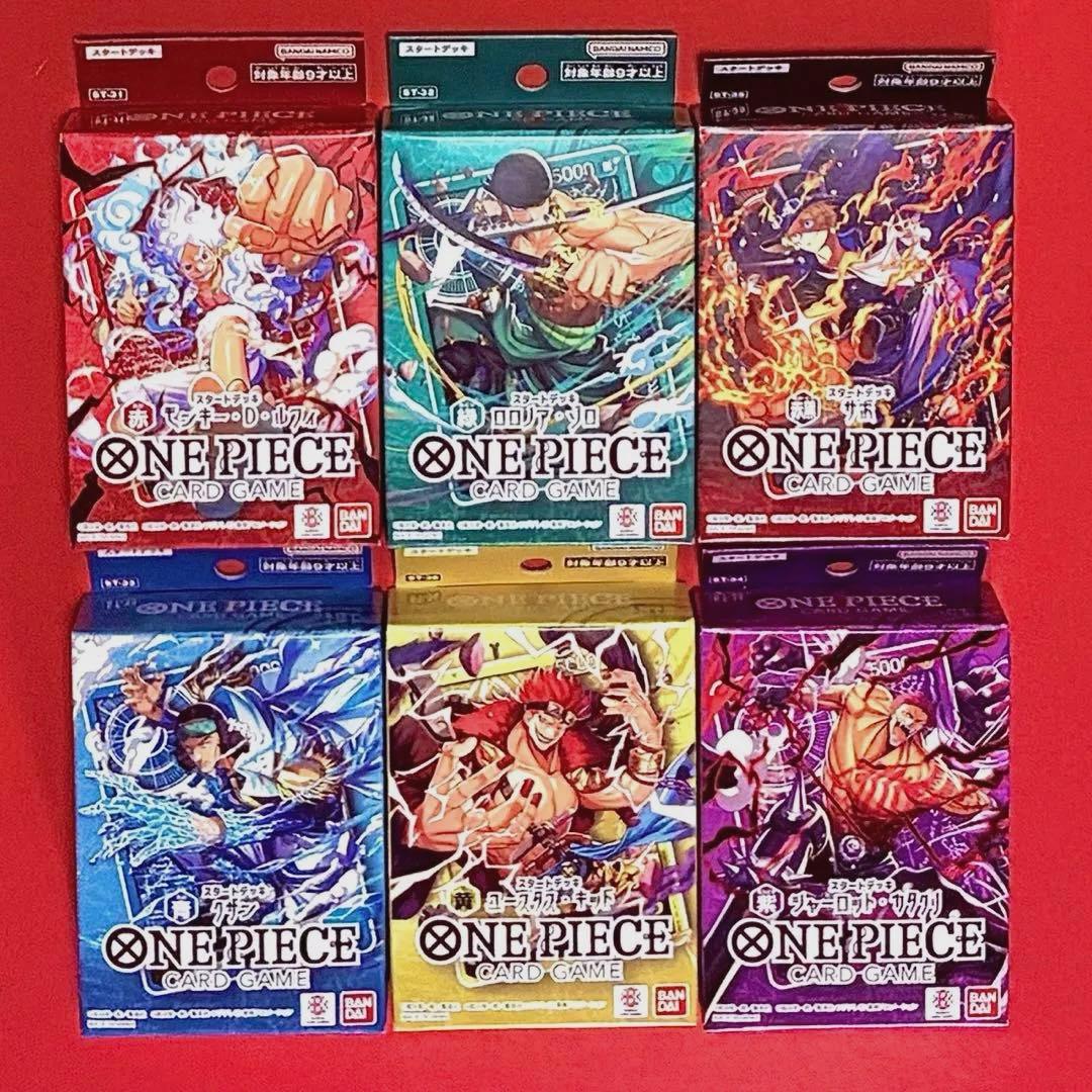 One piece Card Game Start Deck Luffy zoro St japanese 6set From Japan