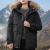 Winter Men's Workwear Parka Women's Down Jacket Thickened Couple's Coat