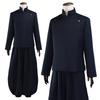 HOLOUN Jujutsu JJK Manga Anime Suguru Geto Satoru Gojo Costume Cosplay Parrucca Giacca Blu Scuro Pantaloni Uniforme Rete Rosa Halloween