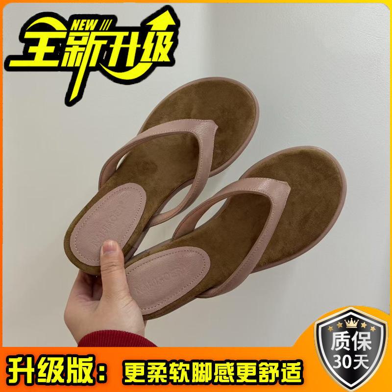 Wedge heel flip-flops shoes summer outer wear slippers 2025 new temperament versatile round head wedge heel high heel sandals women