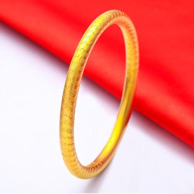 Vietnam Sa Gold Heart Sutra Inscription Bangle, Brass Gold Plated Frosted Craft Wedding Jewelry.