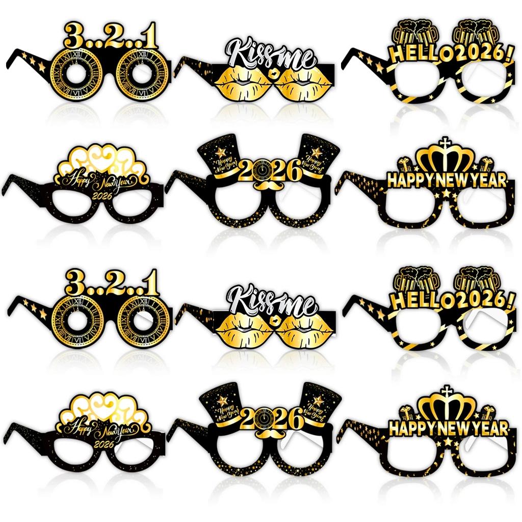 12/6pcs Happy New Year Paper Glasses 2026 Eyeglasses Frame Photo Booth Props New Year's Eve Party Decoration Christmas Supplies