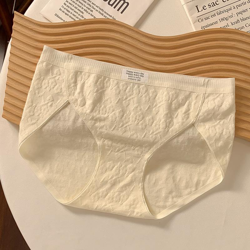 Female Spring Cotton 10A Antibacterial Extension Crotch High Split No Trace Breathable Briefs