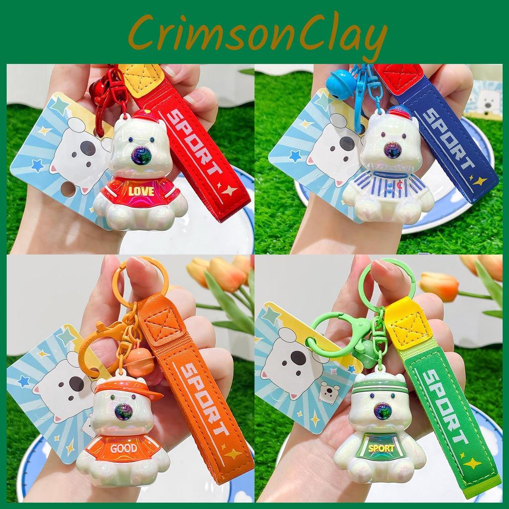 Cartoon Keychain Adorable For Car Keys Plush Dog Design In Vibrant Red Blue Green Orange