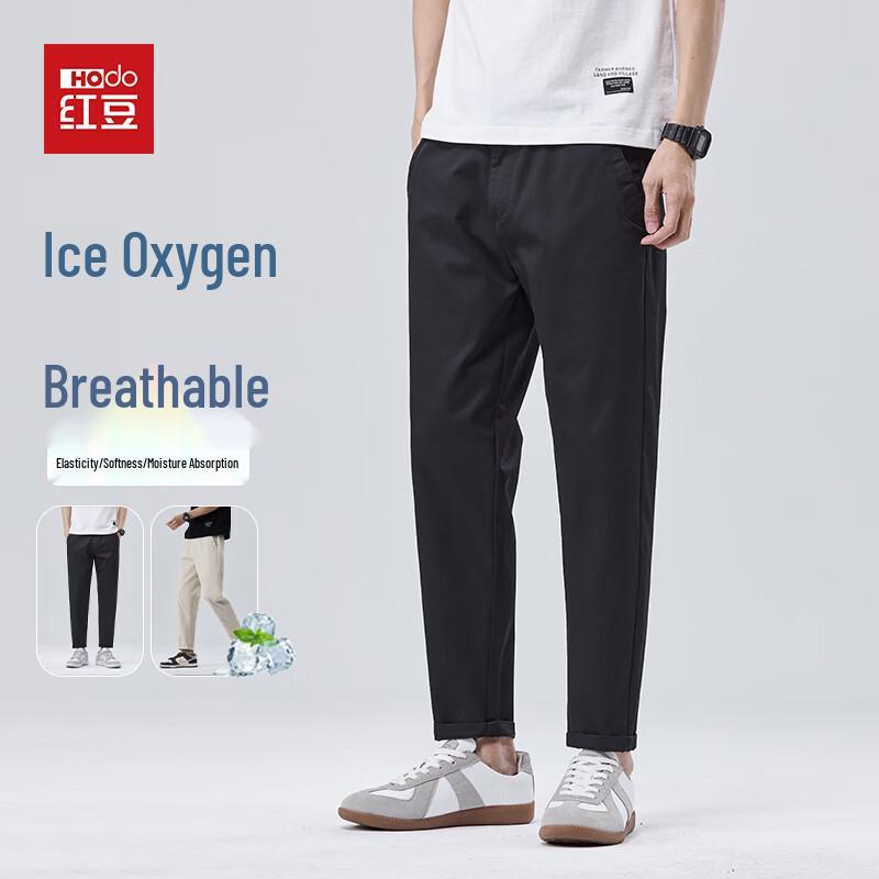 Hodo Men s Summer 2026 Cool & Lightweight Breathable Straight Casual Pants 38