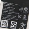 New Replacement Battery SWR50 For SONY Smart Watch 3 SW3 SWR50 3SAS 420mAh